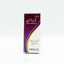 Tobracin 0.3% 5ml Eye drops